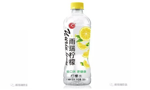 小伙伴們，讓你們久等了！
